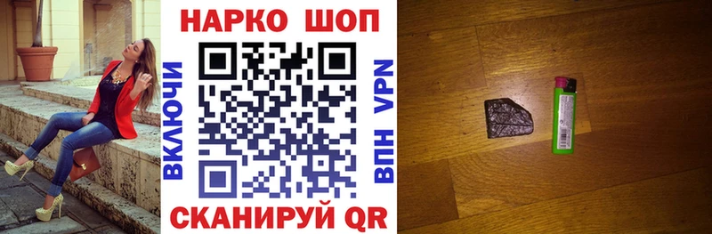 Хочу наркоту Чехов ГАШ  АМФЕТАМИН  Меф мяу мяу  Cocaine 