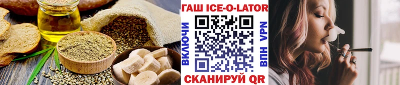 Canna-Cookies конопля  kraken ТОР  Чехов 