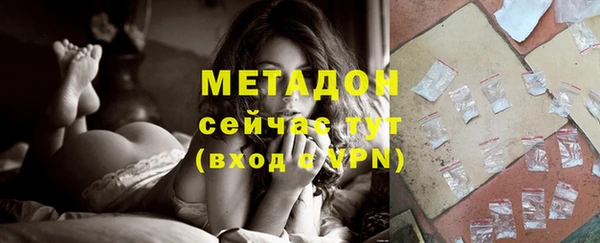 кокаин перу Балахна