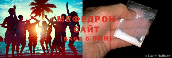 кокаин перу Балахна