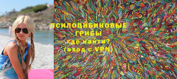 кокаин перу Балахна