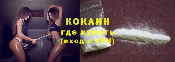 гашик Баксан