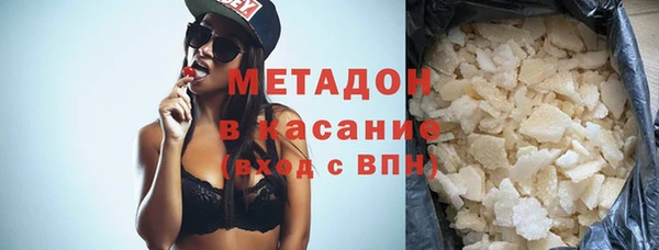 ешки Балабаново