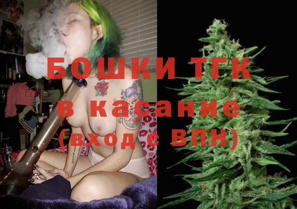 ешки Балабаново