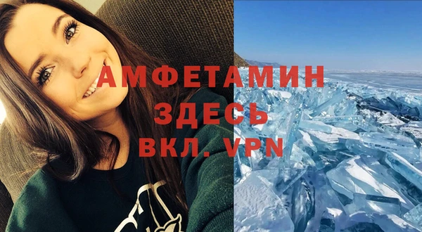 марки nbome Няндома