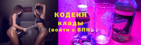 гашик Баксан