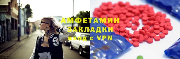 ешки Балабаново