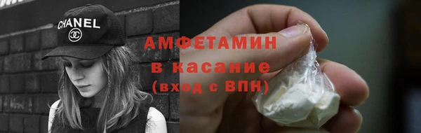 мефедрон VHQ Нягань
