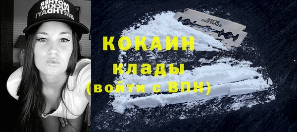 ешки Балабаново