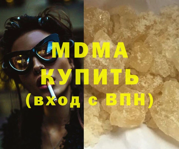 ешки Балабаново