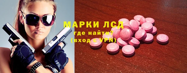 гашик Баксан