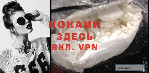 ешки Балабаново