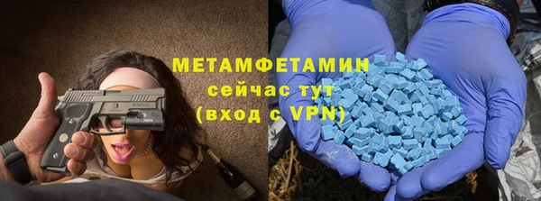 гашик Баксан