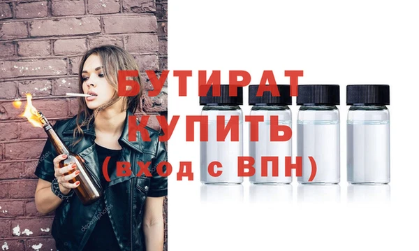 кокаин перу Балахна
