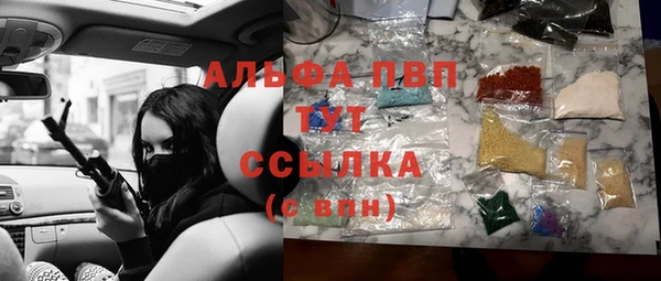 ешки Балабаново