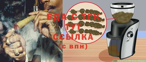 ешки Балабаново