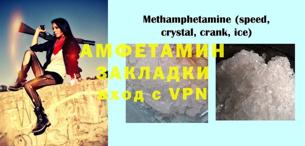 ешки Балабаново