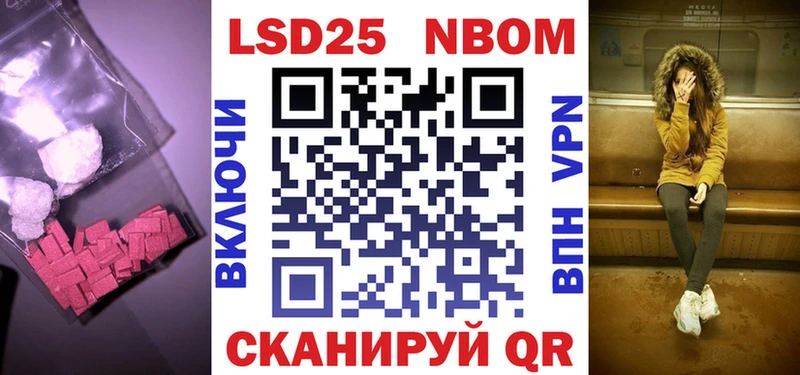hydra зеркало  Чехов  Лсд 25 экстази ecstasy  как найти  