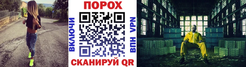 МЕТАМФЕТАМИН Декстрометамфетамин 99.9%  хочу наркоту  Чехов 