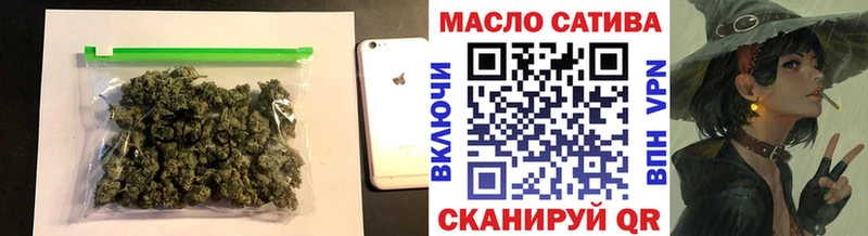 наркота  Чехов  мега ССЫЛКА  ТГК гашишное масло 