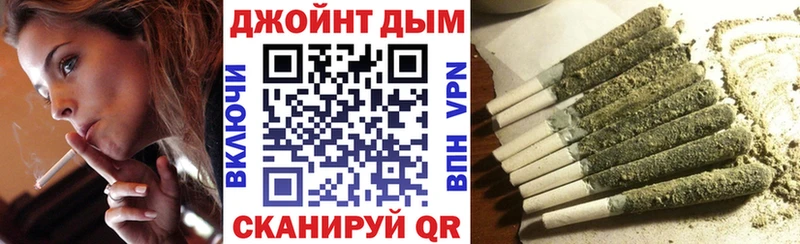купить   Чехов  Каннабис AK-47 